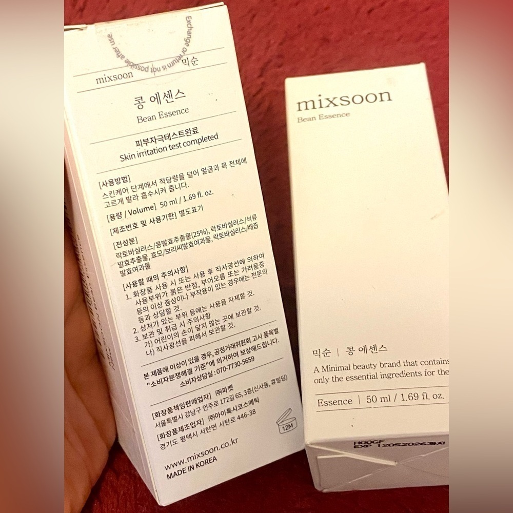 Mixsoon Bean Essence 50ml - Picture 6 of 7